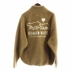 HUMAN MADE ヒューマンメイド　ボアジャケット（値下げ交渉可能） 楽天市場】HUMAN MADE ヒューマンメイド ジャケット サイズ:L