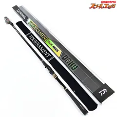 Daiwa ダイワ　トーナメント磯　2号 63 釣竿 Amazon | ダイワ(DAIWA) 20 トーナメント ISO AGS 1.25-50・R