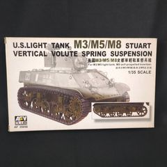 増田屋 MS-58 ミサイルタンク 日本製 当時物 美品 - メルカリ