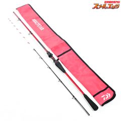 【デジーノ】 レジェーラ リミテッドエディション DL7-C69MH+RS4