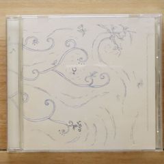 アイビーカラー 廃盤 CD yours - メルカリ