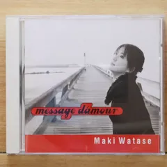 2025年最新】渡瀬マキ cdの人気アイテム - メルカリ