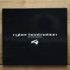 2025年最新】BEATNATIONの人気アイテム - メルカリ