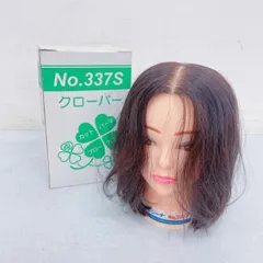 2026年最新】レジーナ 337sの人気アイテム - メルカリ