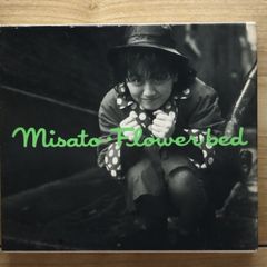 渡辺美里 Misato Flowerbed CD - メルカリ