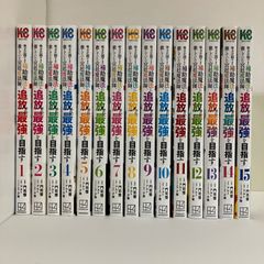 十字架のろくにん 1-24巻 全巻セット - メルカリ