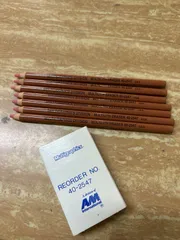 2025年最新】マルチリスイレーサー 40-2547の人気アイテム - メルカリ