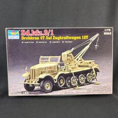 amt 1/25 2013 CHEVY CAMARO ZL1 COUPE amt 1/25 シボレー