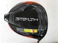 ✨美品SALE✨テーラーメイド ドライバーシャフトTENSEI RED TM50 TaylorMade テーラーメイド STEALTH2 TENSEI RED TM50-SR 1W