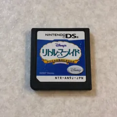 動作確認済 リトルマーメイド アリエルの海のたからもの ニンテンドーDS