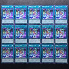 遊戯王 ブラック・マジシャン デッキパーツ 44枚セット - メルカリ