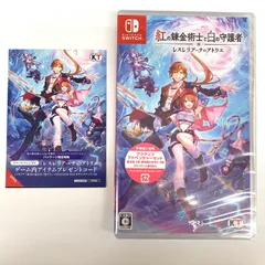【新品未開封】紅の錬金術士と白の守護者 ~レスレリアーナのアトリエ~ - Switch【029-251007-mo-15-fur】