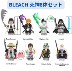 新着商品 レゴ互換 BLEACH 死神キャラクター8体セット ミニフィグ レゴ互換体 ミニフィグ