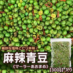 1517❄️冷凍クール便 青梅「冷凍古城梅」Mサイズ5kg 梅酒 シロップ
