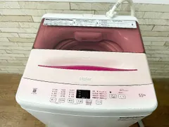 2025年最新】jw-u55hkの人気アイテム - メルカリ