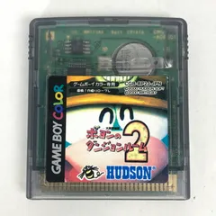 2025年最新】ポヨンのダンジョンルーム - 大貝獣物語 -の人気アイテム