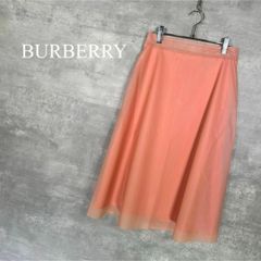 Burberryネイビー ロングスカート サイドスリット17 - メルカリ