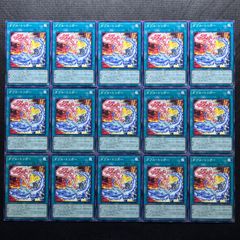 遊戯王【ブラックマジシャン】デッキパーツ◇メルカリ便発送◇ 匿名