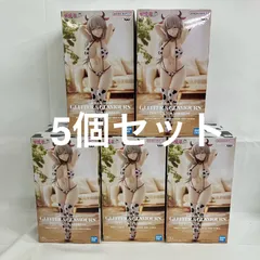 未開封 宇崎ちゃんは遊びたい！ω GLITTER&GLAMOURS 宇崎月 牛水着ver.  SFK383 c107