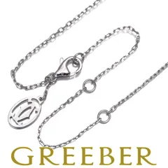 2025年最新】カルティエ チェーンネックレス ホワイトゴールドの人気