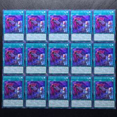 遊戯王　エクソシスター・バト・マーテル　ノーマル　15枚セット