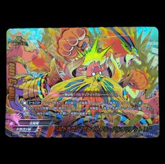 2JGKow4kHdsjrbNgSsQsTv.jpg@jpg