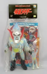 2025年最新】東映レトロ イカデビルの人気アイテム - メルカリ