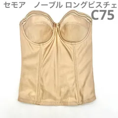 2025年最新】ブライダル セモア ロングビスチェの人気アイテム - メルカリ