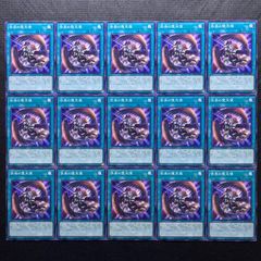 遊戯王【ブラックマジシャン】デッキパーツ◆メルカリ便発送◆ ブラックマジシャン デッキパーツ まとめ売り 関連パーツ 新規