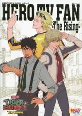 [중고]애니메이션 무크 ≪애니메이션·만화계 서적≫ 극장판 TIGER & BUNNY 공식 무크 HERO TV FAN -The Rising-