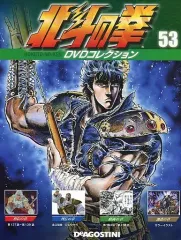 北斗の拳DVD全巻セット　レンタル落ち中古DVD 2025年最新】北斗の拳 dvd レンタル落ちの人気アイテム - メルカリ
