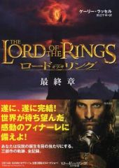 Item thumbnail for item 04e120a4-204a-4b19-82d8-32b98fbafb2c