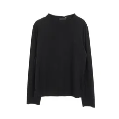 2025年最新】PRADA メンズ 七分・長袖カットソーの人気アイテム - メルカリ