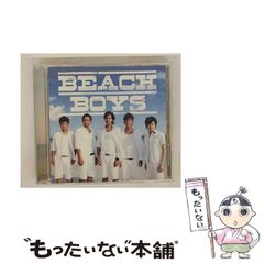 中古】 好き好き大好き！ （BESTゲームノベルスSERIES） / 矢森
