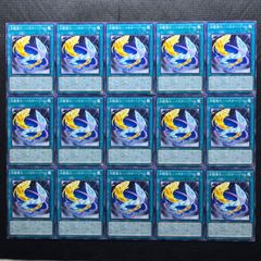 遊戯王 ブラック・マジシャン デッキパーツ 44枚セット - メルカリ