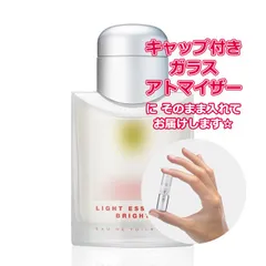 2026年最新】フェラーリ ライトエッセンス ブライトの人気アイテム