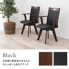 LS.様専用 M058 浜本工芸 ダイニング - メルカリ