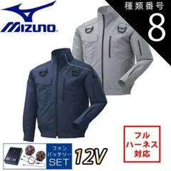 2025年最新】MIZUNO PLAYSTATIONの人気アイテム - メルカリ