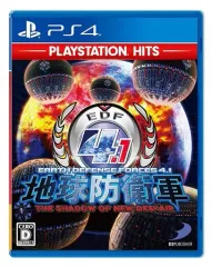 【中古】PS4ソフト 地球防衛軍4.1 THE SHADOW OF NEW DESPAIR [PLAYSTATION HITS]