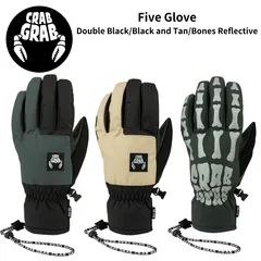 2025年最新】crab grabの人気アイテム - メルカリ