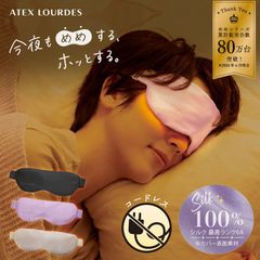 ラスト1点】アテックス ATEX 頭皮ケア ドライヘッドスパ (ピンク