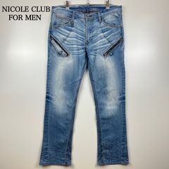 NICOLE CLUB FOR MEN 鬼ヒゲ 00s archive Y2K - メルカリ
