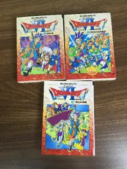 小説【ドラゴンクエストVI　1～3】◆3冊セット　ゲームブック　1996年　初版本　エニックス　文庫