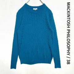 マッキントッシュフィロソフィー　ケーブルニット　セーター　クルーネック　38サイズ　青　ブルー　MACKINTOSH PHILOSOPHY