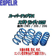 USトヨタ 2000年式 タコマ2wdフロントコイルスプリング USED - メルカリ