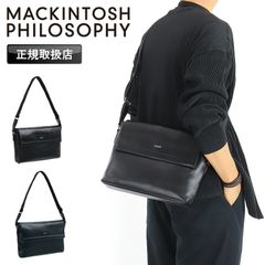 未使用☆ハートマン グレンデール オーガナイザー 2WAYショルダー
