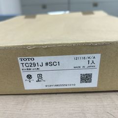 ネオレストAH1 TCF9786#SC1用便ふた組品 - メルカリ
