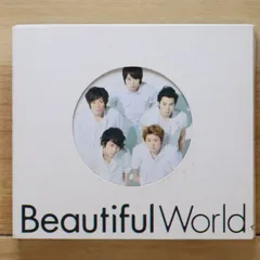 国内盤CD★嵐/Arashi■ Beautiful World (通常仕様) 【JACA5270/4580117622792】V70458