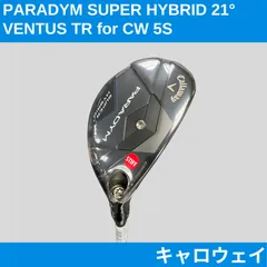 2025年最新】ベンタスtr キャロウェイの人気アイテム - メルカリ