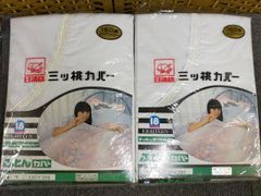 チャンピオン　レトロ　140 未使用 Champion REVERSE WEAVE (チャンピオンリバースウィーブ) 90s カレッジスウェット グリーン サイズ:SIZE XL